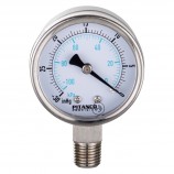 VACUUM GAUGE SS 2 1/2" -30" HG TO 0 VAC/KPA - 1/4" MNPT OUTLET AT THE BOTTOM